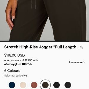 Lululemon Athletica stretch high rise jogger *full length